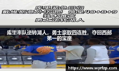 星空体育(中国)官方网站