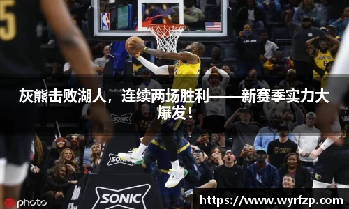 星空体育(中国)官方网站