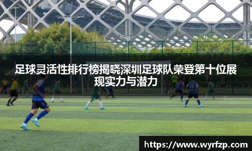 星空体育网站入口