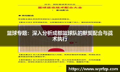 星空体育网站入口