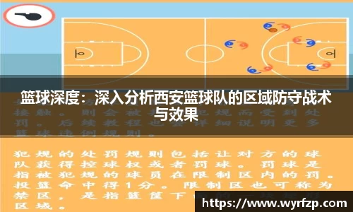 星空体育(中国)官方网站