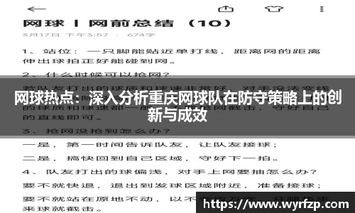 星空体育网站入口