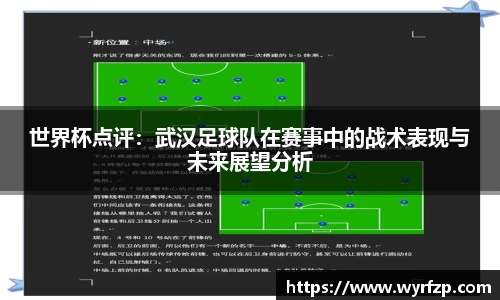 星空体育网站入口