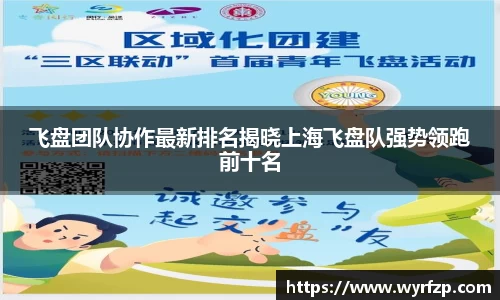星空官网