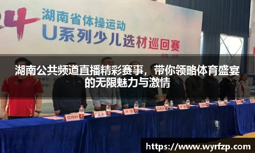星空体育(中国)官方网站