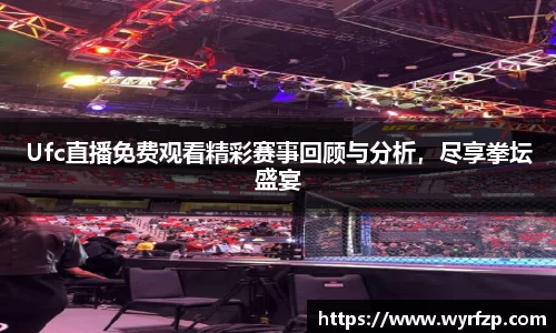 星空体育(中国)官方网站