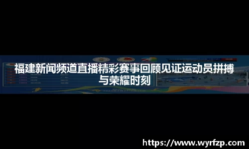 星空体育(中国)官方网站