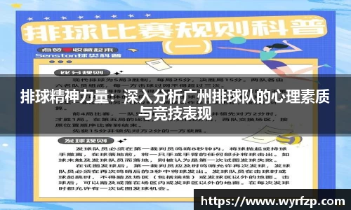 星空体育平台app