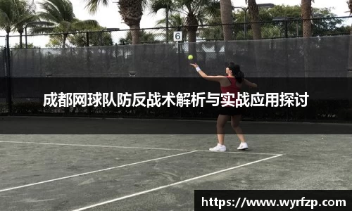 星空体育(中国)官方网站
