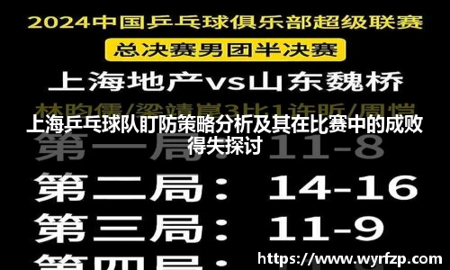 星空体育平台app