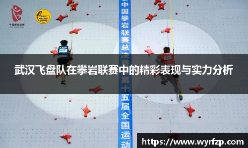 星空体育网站入口