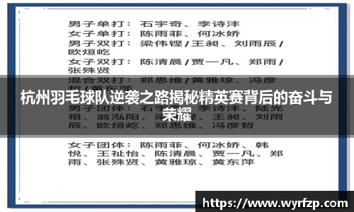 星空体育平台app