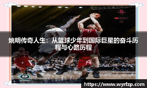 星空官网