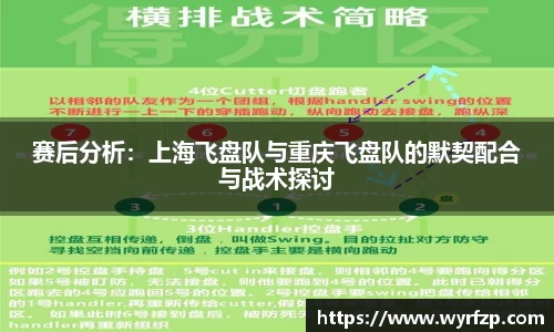 星空官网