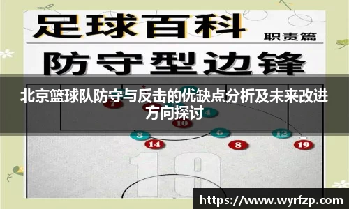 星空体育平台app