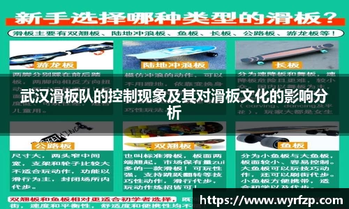 星空体育(中国)官方网站