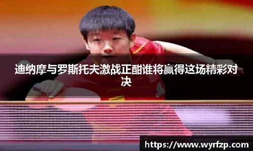 星空体育网站入口