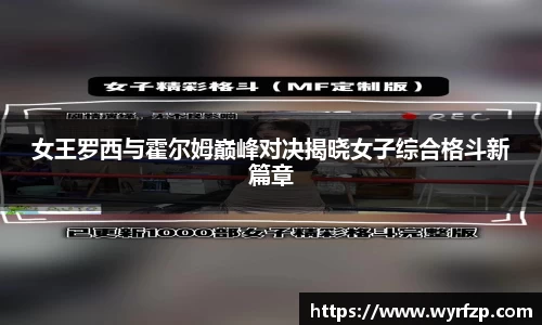 星空官网