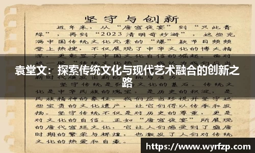 星空体育(中国)官方网站