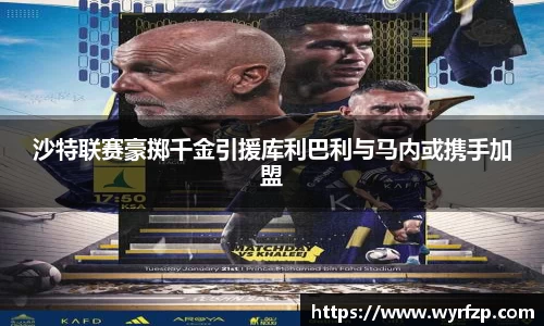 星空体育网站入口