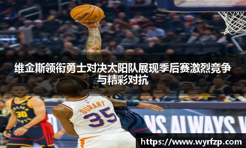 星空体育网站入口