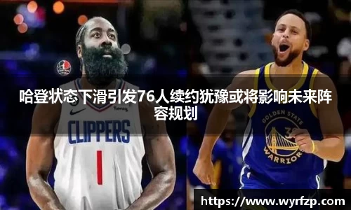 星空官网