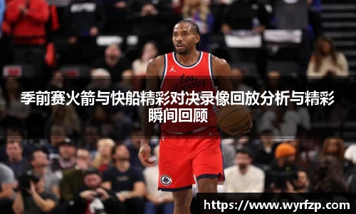星空官网