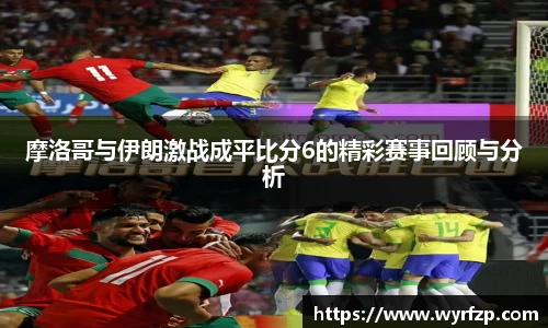 星空体育(中国)官方网站