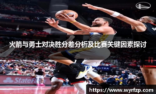 星空官网