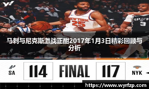 星空体育平台app