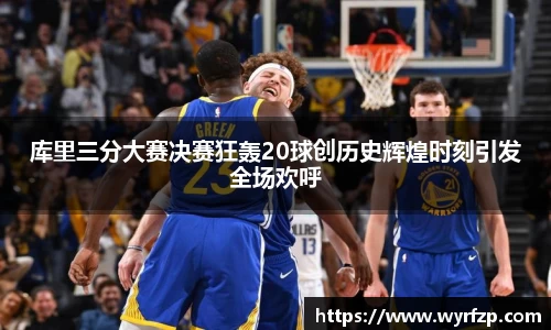 星空体育(中国)官方网站