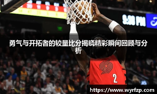星空体育网站入口