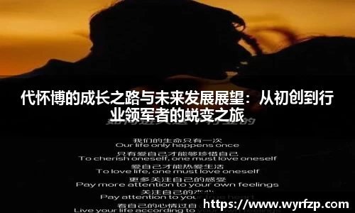 星空官网