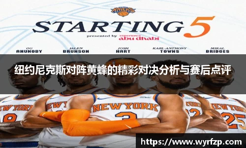 星空体育(中国)官方网站