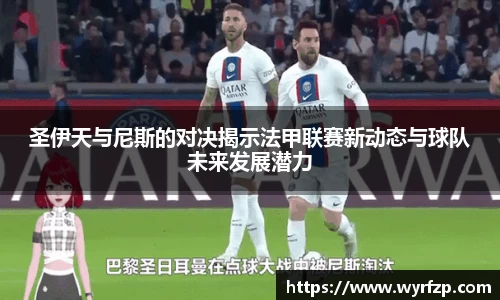 星空体育(中国)官方网站