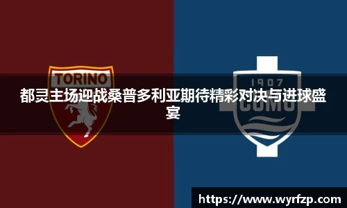 星空官网