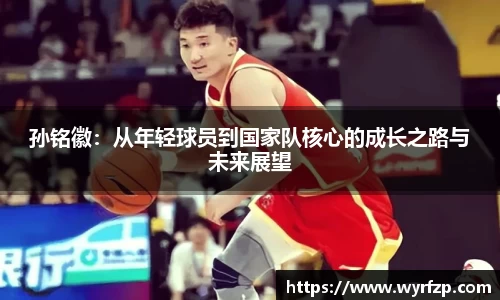 星空体育(中国)官方网站