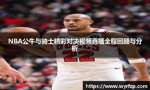 星空体育(中国)官方网站