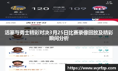 星空体育(中国)官方网站