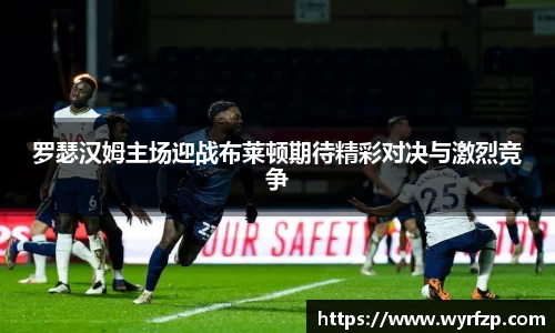 星空体育(中国)官方网站