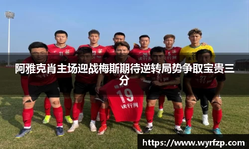 星空体育网站入口