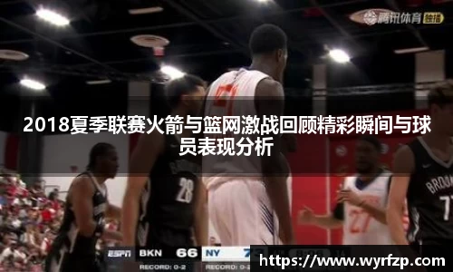 星空官网