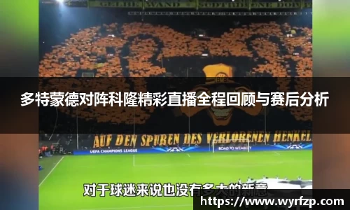星空体育网站入口