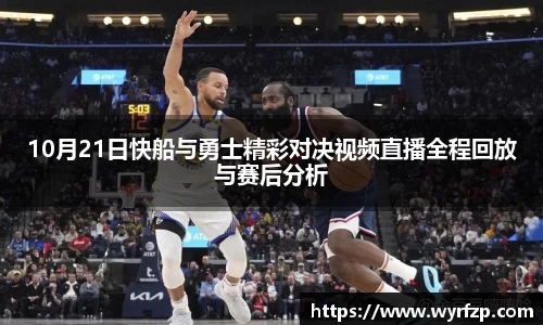 星空体育(中国)官方网站