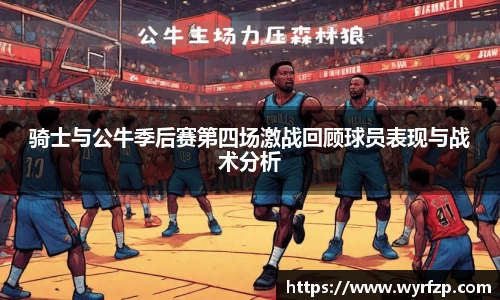 星空官网