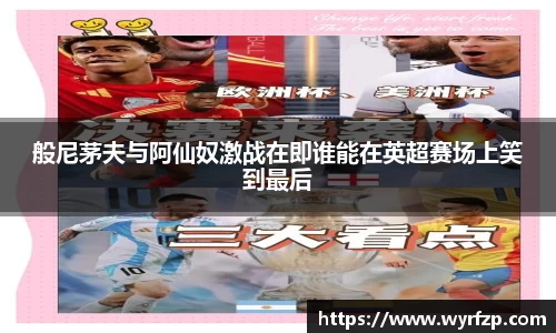 星空体育网站入口