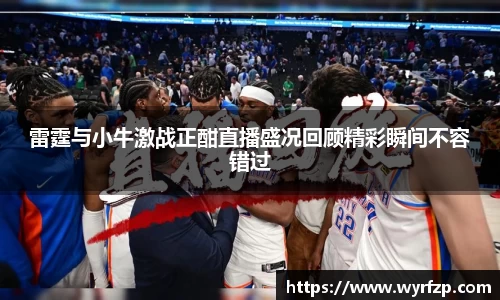 星空体育(中国)官方网站